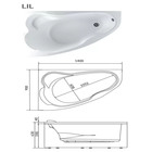 Ванна акриловая 1MarKa LIL, 140х90 см, левая, без каркаса и панели - Фото 5