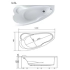 Ванна акриловая 1MarKa LIL, 140×90 см, правая, без каркаса и панели - Фото 5