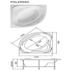 Ванна акриловая 1MarKa PALERMO, 150х150 см, без каркаса и панели - Фото 5