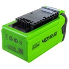 Аккумулятор Greenworks G40B2, 40 В, 2 Ач, Li-Ion, индикатор заряда, 0.92 кг - Фото 2