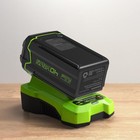 Аккумулятор Greenworks G40USB4, 40 В, 4 Ач, Li-Ion, с USB разъемом, индикатор заряда - Фото 2