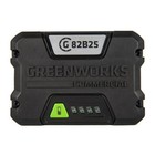 Аккумулятор Greenworks GC82B25, 82 В, 2.5 Ач, Li-Ion, индикатор заряда, 144 Вт, 1.63 кг - Фото 3