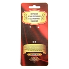 Медаль орден на подложке «Золотой папа», 4.7×10 см - Фото 5