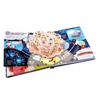 Интерактивная энциклопедия «Мозг» - фото 24675270