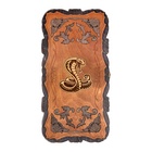 Нарды деревянные большие, настольная игра «Змея», 45×45 см - Фото 2