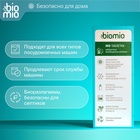 Таблетки для посудомоечной машины BioMio BIO-TABS MULTI с эвкалиптом, 100 шт 10656789 - фото 13508792