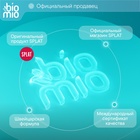 Таблетки для посудомоечной машины BioMio BIO-TABS MULTI с эвкалиптом, 100 шт - Фото 9