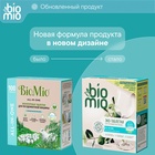 Таблетки для посудомоечной машины BioMio BIO-TABS MULTI с эвкалиптом, 100 шт 10656789 - фото 13490049