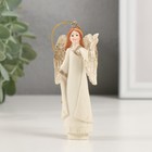Сувенир полистоун подвеска "Ангел с птенчиком в руке" 4,5х4х10,5 см - фото 307161510