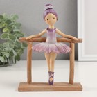 Сувенир полистоун "Маленькая балерина за станком" фиолетовый 12,5х7х16,5 см - фото 321810648