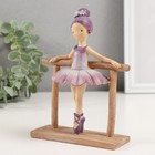 Сувенир полистоун "Маленькая балерина за станком" фиолетовый 12,5х7х16,5 см - Фото 4