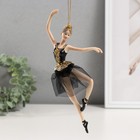 Сувенир полистоун подвеска "Балерина в черном платье - балетное па" 9х4х21,5 см - фото 307161846