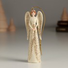 Сувенир полистоун подвеска "Ангел в бежевой блузке с воротничком" 3,5х2х10 см - фото 307161850