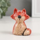 Сувенир керамика "Рыжая лисичка" 5,1х5,4х6,8 см - фото 307161924