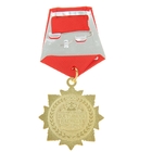 Медаль орден на подложке «С Юбилеем 60 лет», 4,7 х 10 см - Фото 3