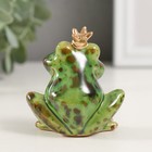 Сувенир керамика "Королевна-лягушка" 4,3х6,3х6,8 см - Фото 3
