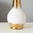 Лампа настольная «Альба» 1×40 Вт Е14 белый/золото 24×24×40 см 10418641