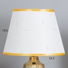 Лампа настольная «Кармен» 1×40 Вт Е14 черный/золото 24×24×40 см - Фото 3