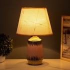 Лампа настольная «Нереа» 1×40 Вт Е14 розовый/золото 24×24×40 см - Фото 5