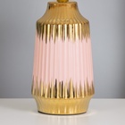 Лампа настольная «Нереа» 1×40 Вт Е14 розовый/золото 24×24×40 см - Фото 7