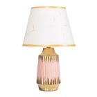 Лампа настольная «Нереа» 1×40 Вт Е14 розовый/золото 24×24×40 см - Фото 9
