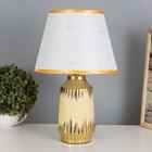 Лампа настольная «Нереа» 1×40 Вт Е14 бежевый/золото 24×24×40 см - Фото 4