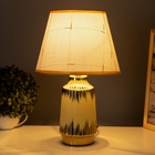 Лампа настольная «Нереа» 1×40 Вт Е14 бежевый/золото 24×24×40 см - Фото 5