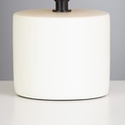 Лампа настольная «Хавьер» 1×40 Вт Е14 белый 13×13×23 см 10418668