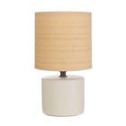 Лампа настольная «Хавьер» 1×40 Вт Е14 белый 13×13×23 см 10418668