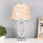 Лампа настольная «Рета» 1×40 Вт Е27+подсветка, хром 29×29×51 см - Фото 1