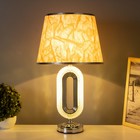 Лампа настольная «Рета» 1×40 Вт Е27+подсветка, хром 29×29×51 см - Фото 2