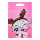 Пакет подарочный новогодний, с zip-lock застежкой, «Зимние котята», 15×22 см - Фото 8