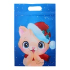 Пакет подарочный новогодний, с zip-lock застежкой, «Зимние котята», 15×22 см - Фото 14