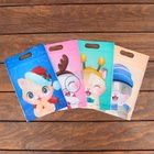 Пакет подарочный новогодний, с zip-lock застежкой, «Зимние котята», 15×22 см - Фото 2