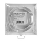 Выход стенной ZEIN, 155х155 мм, с фланцем d=100/125/55х110 мм, с обратным клапаном, белый - фото 24691342