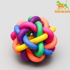Игрушка резиновая "Молекула" с бубенчиком, 4 см, микс цветов - фото 317858983