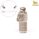 Адресник - капсула под записку, 0.8×2.1 см, рельефный, металл - Фото 2