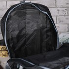 Рюкзак молодёжный Sport, 1 отдел, 3 наружных и 2 боковых кармана, чёрный/синий - Фото 3