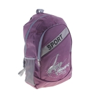 Рюкзак молодёжный Sport, 1 отдел, 1 наружный и 2 боковых кармана, цвет сиреневый - Фото 2