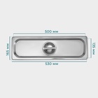 Крышка к гастроёмкости GN 2/4 Hanna Knövell, 53×16.2 см, толщина 0.6 мм, нержавеющая сталь - Фото 3