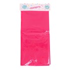 Скатерть на стол «Праздничный стол», 137×183 см, цвет розовый - Фото 2