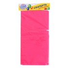 Скатерть на стол «Праздничный стол», 137×183 см, цвет розовый - Фото 3