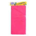 Скатерть на стол «Праздничный стол», 137×183 см, цвет розовый - Фото 4