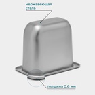 Гастроёмкость GN 1/9 Hanna Knövell, 150 мм, 17.6×11.2×15 см, толщина 0.6 мм, нержавеющая сталь - Фото 4