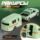 Машина металлическая «Автотур», с прицепом, цвет МИКС - Фото 4