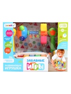 Развивающая игрушка ZABIAKA «Весёлые игры», звуковые и световые эффекты, с подвижными элементами - Фото 6