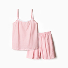 Пижама женская (майка/шорты), цвет розовый, размер 44 - фото 321795028
