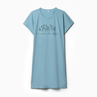 Ночная сорочка женская, цвет голубой, размер 44 - фото 10408336