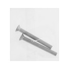 Ручка оконная, МакБет, 38 мм, цвет черный - фото 24681958