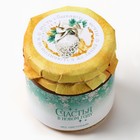 Мёд натуральный цветочный «С новым годом!», 250 г. - фото 24681961